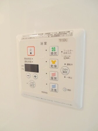 レジデンス湘南の物件内観写真